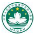 logomacau
